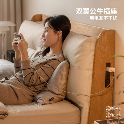实木床现代简约真皮床卧室橡木齐边软靠床储物箱体床