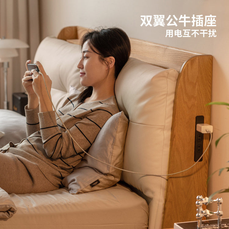 实木床现代简约真皮床卧室橡木齐边软靠床储物箱体床