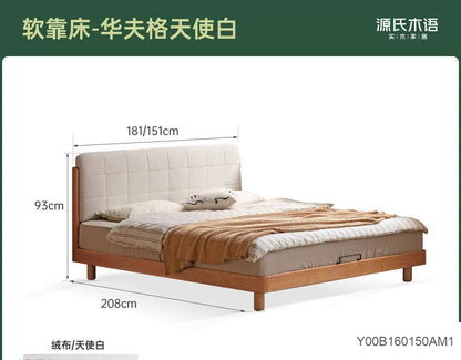 实木床现代简约悬浮床樱桃木软包床卧室双人床