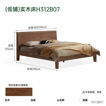 实木床现代简约大板床北欧大床卧室1.5米1.8米双人床