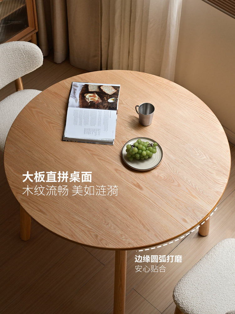 实木圆桌现代简约橡木餐桌原木桌子圆形小户型饭桌