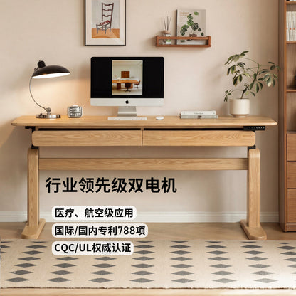 实木书桌现代简约书房电动升降桌白蜡木学习桌办公桌