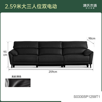 零靠墙电动客厅头层牛皮多功能大象耳朵沙发