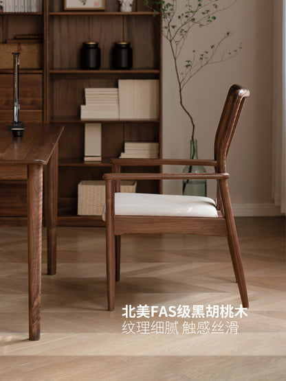 实木茶椅黑胡桃木新中式会客椅客厅舒适软包靠背椅餐椅