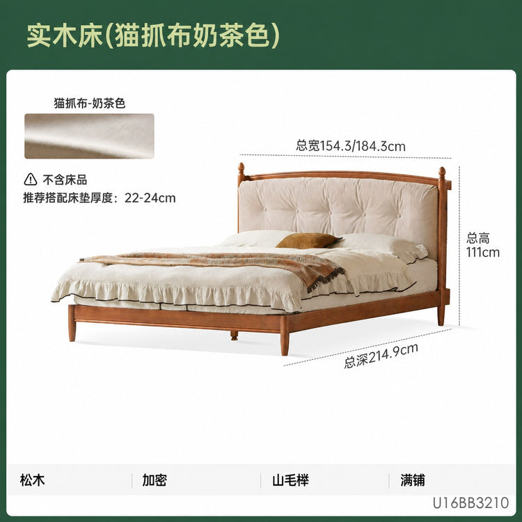 实木床法式复古软包床卧室大床中古真皮床冬夏两用双人床