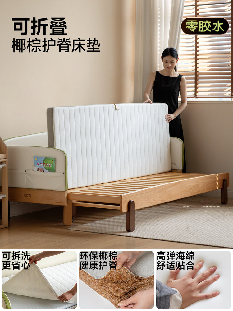 实木儿童伸缩床卧室软包护栏拼接床多功能蒙氏地台床