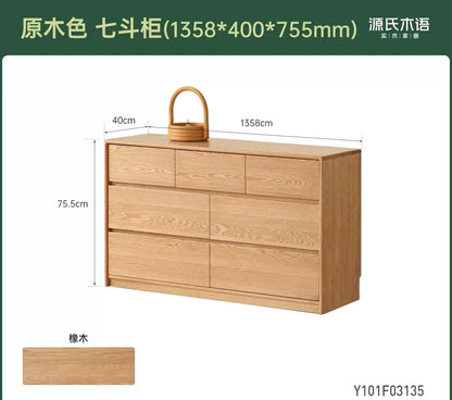 实木斗柜靠墙收纳储物柜卧室床尾抽屉柜带锁五边柜