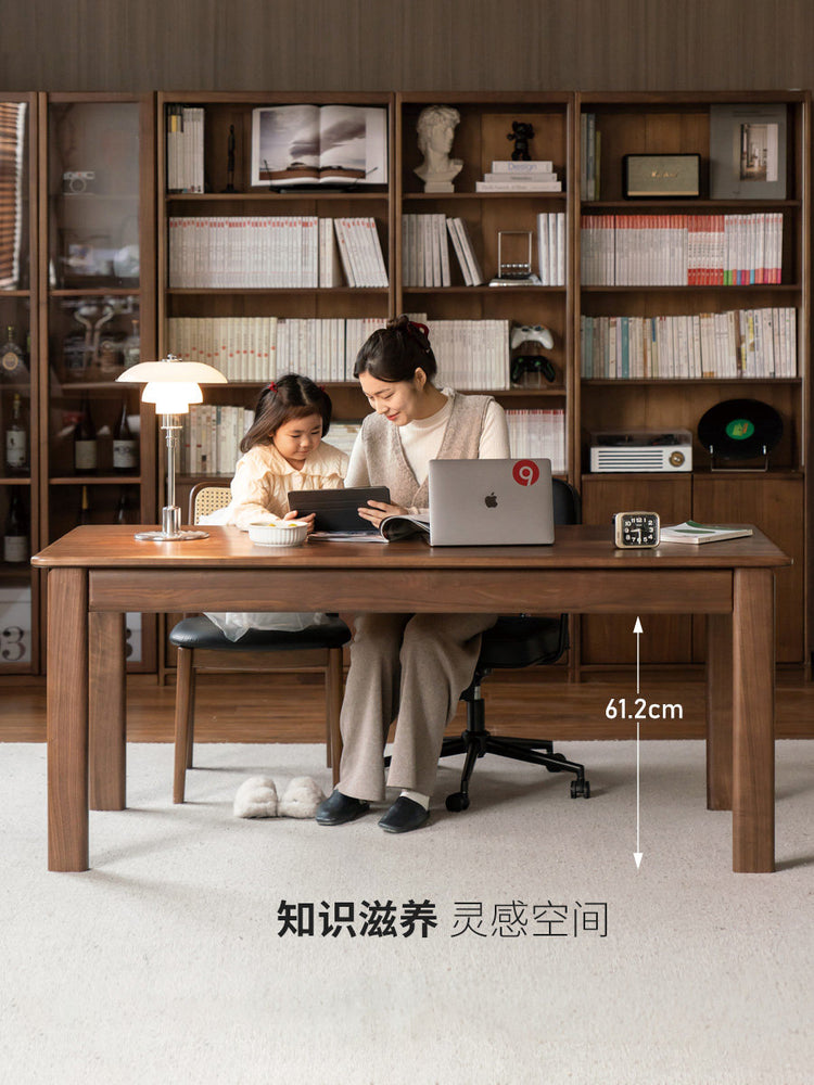 黑标实木书桌黑胡桃木轻奢办公桌书房大尺寸工作台