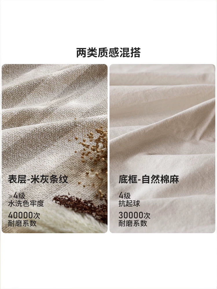 布艺沙发客厅侘寂风棉麻小户型双人位直排沙发