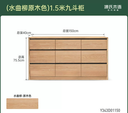 实木斗柜中古风床尾柜卧室樱桃木五边柜简约储物柜