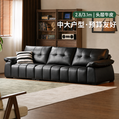 黑色皮艺意式轻奢直排沙发客厅高端大气真皮沙发