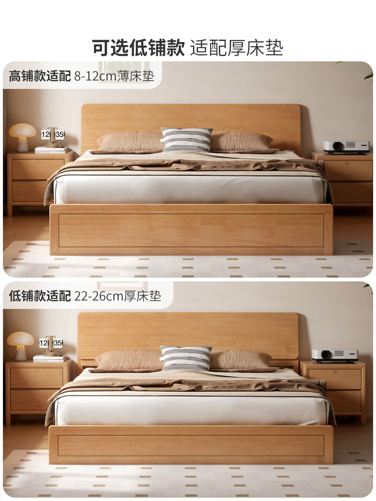 实木床简约卧室箱体双人床原木风橡胶木储物床气压床