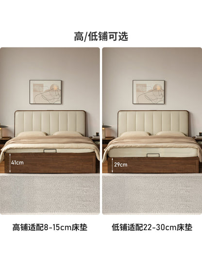 实木床意式轻奢软靠床卧室黑胡桃木双人床储物箱体床