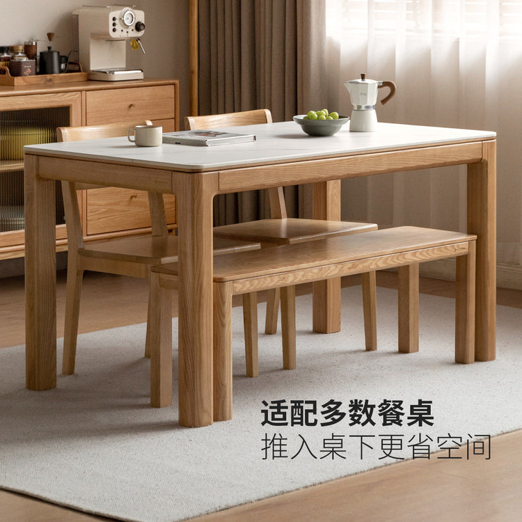 实木长条凳北欧白蜡木床尾凳现代简约凳子餐厅长板凳