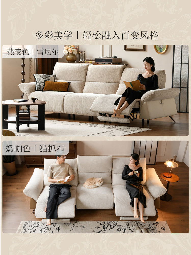 功能客厅法式零靠墙可拆洗布艺沙发猫抓布电动沙发