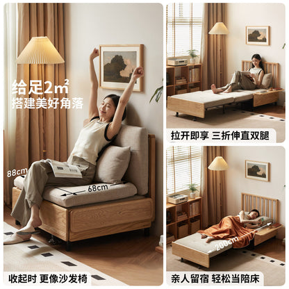 实木沙发床简约坐卧两用客厅小户型橡木折叠沙发