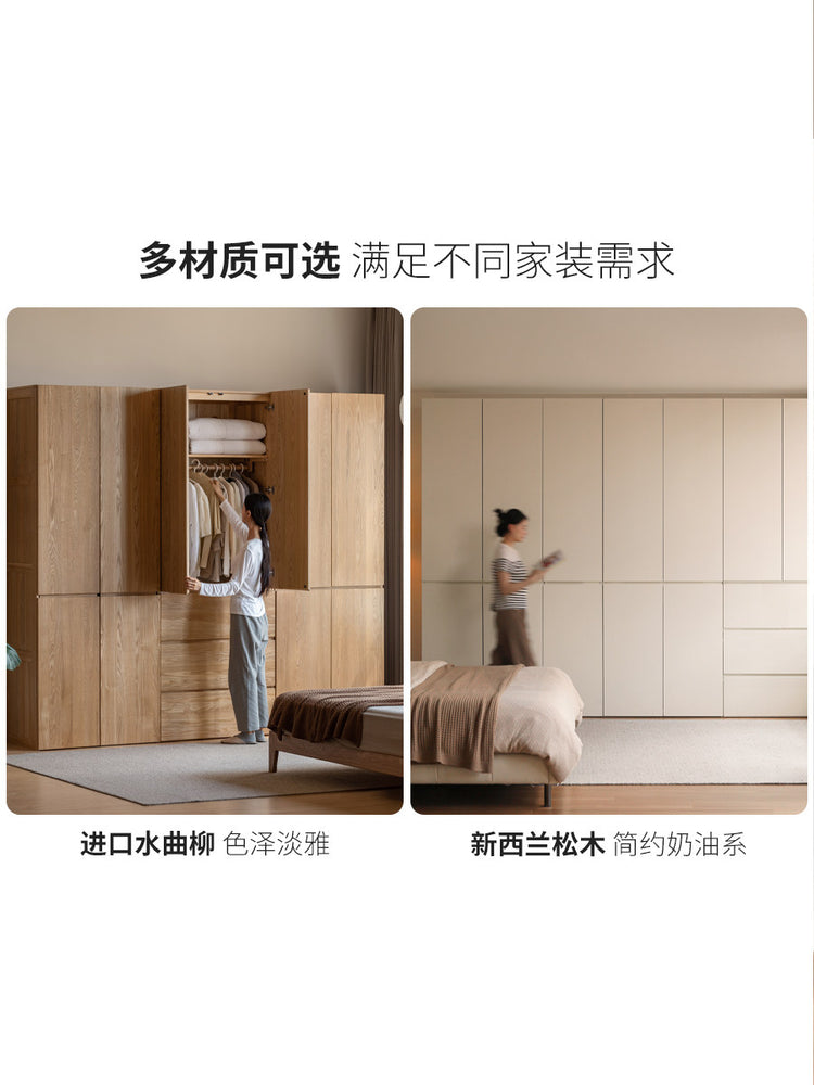 实木衣柜原木风分段大衣橱卧室组合柜子橡木收纳柜