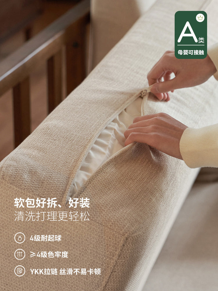 实木客厅现代简约橡木沙发新中式三人位布艺沙发