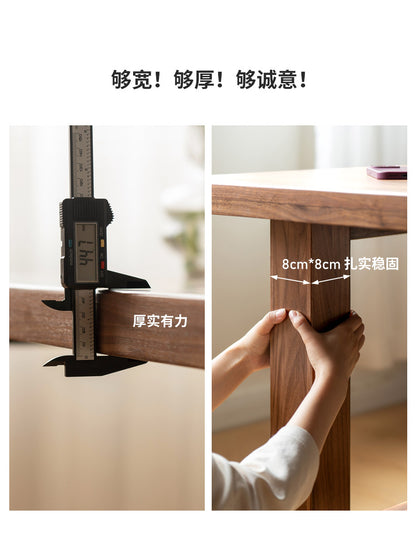 纯实木餐桌北美黑胡桃木桌椅组合现代简约吃饭桌子