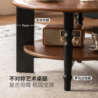 实木茶几客厅美式复古茶台法式小户型胡桃色组合圆几