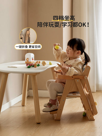 实木儿童餐椅宝宝升降餐桌椅子便携式可折叠婴儿吃饭座椅