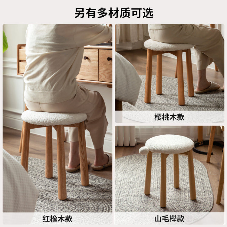 实木化妆凳现代简约凳卧室黑色梳妆椅橡木凳子
