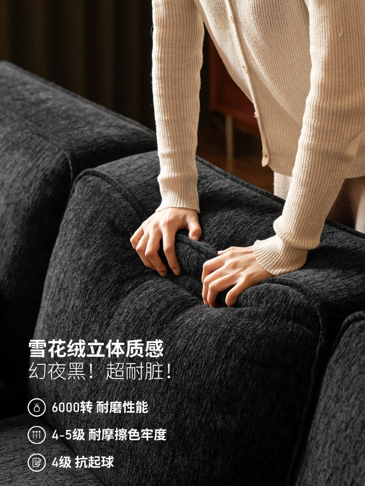布艺大黑牛客厅现代极简直排黑色豆腐块沙发