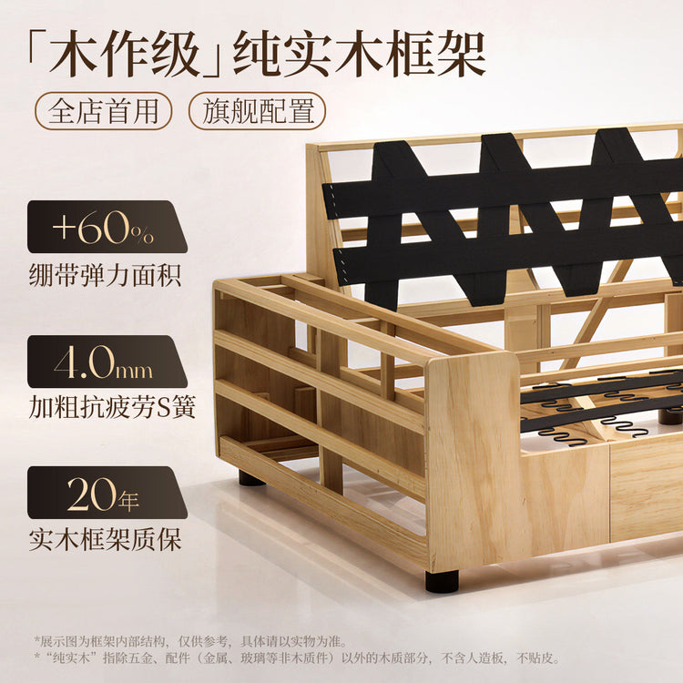 全拆洗布艺沙发客厅白色直排现代简约黑标沙发