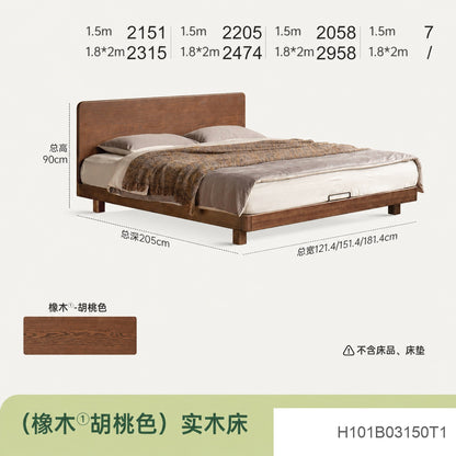 实木床橡木卧室双人床简约悬浮床原木大板床小户型齐边床