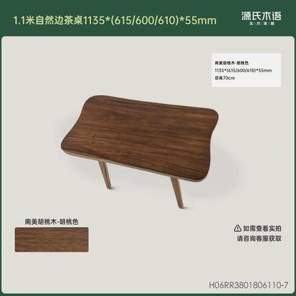 全实木茶桌客厅自然边茶台原木整板茶水桌茶几洽谈桌
