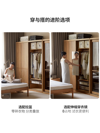 实木衣柜现代简约衣橱卧室原木风骨骼线推拉门储物柜