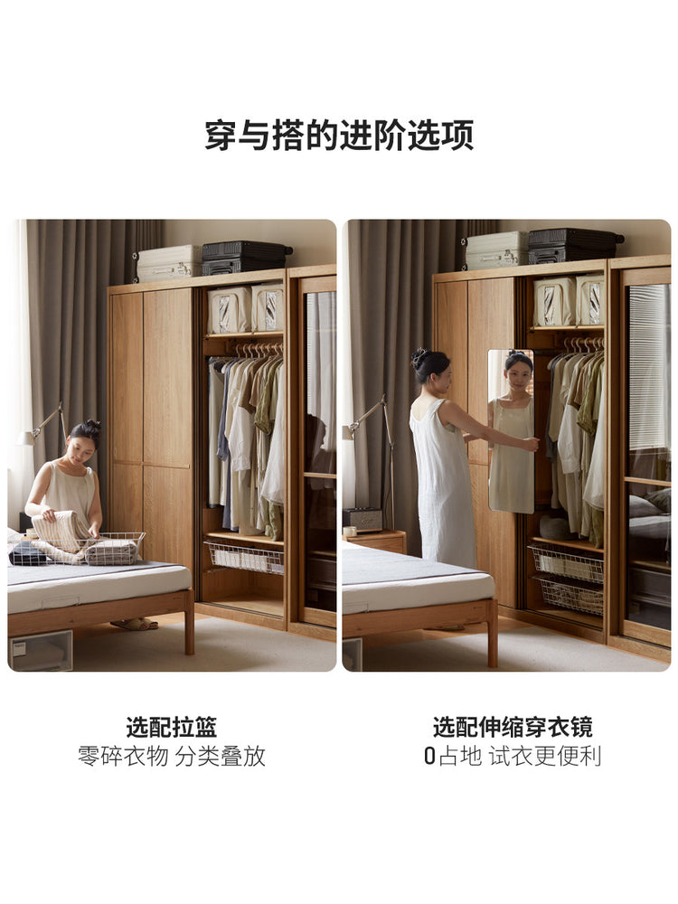 实木衣柜现代简约衣橱卧室原木风骨骼线推拉门储物柜