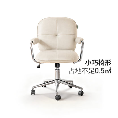 软包书椅现代简约书房学习椅办公椅旋转升降休闲椅子