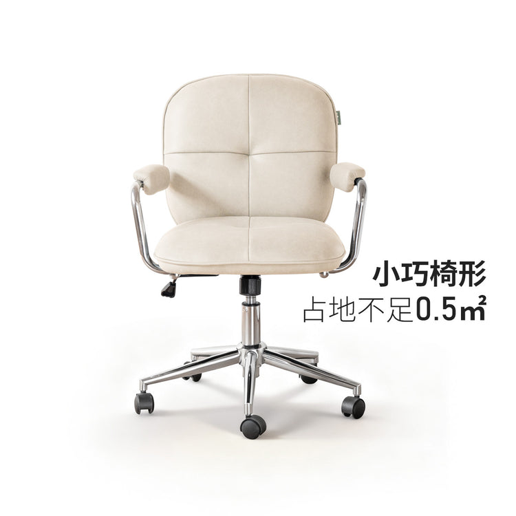软包书椅现代简约书房学习椅办公椅旋转升降休闲椅子