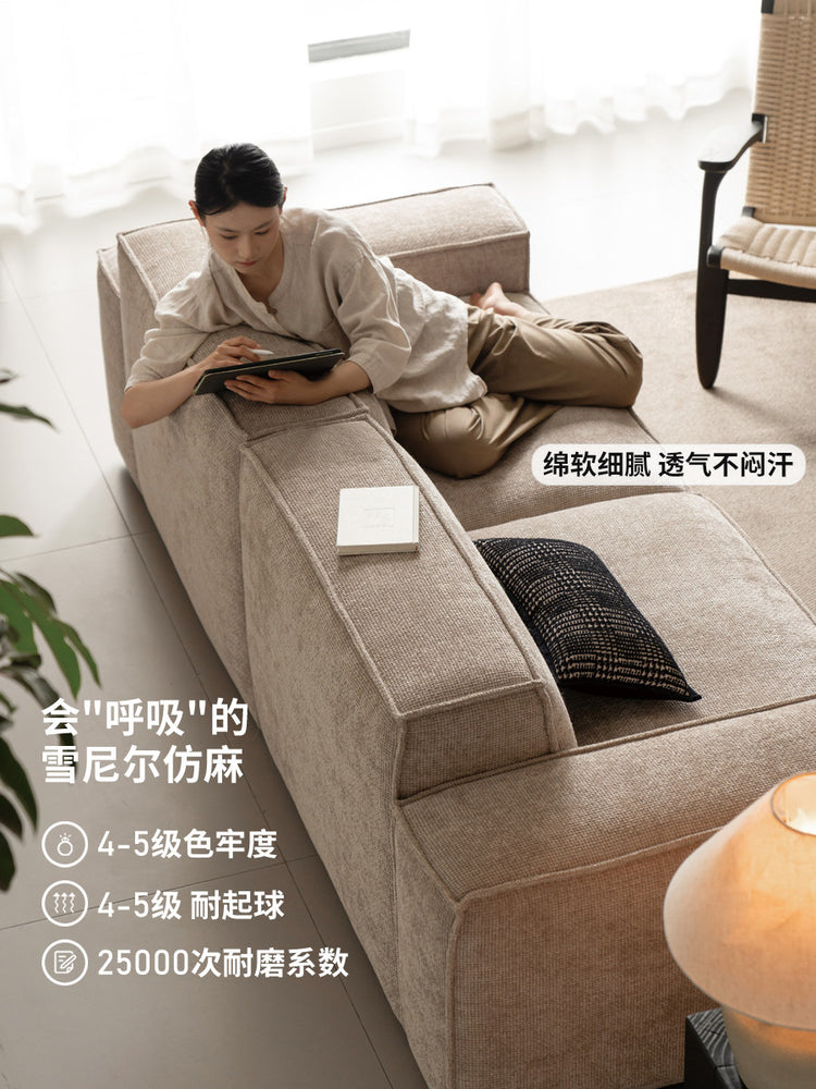 布艺沙发客厅侘寂风豆腐块小户型三人位直排沙发