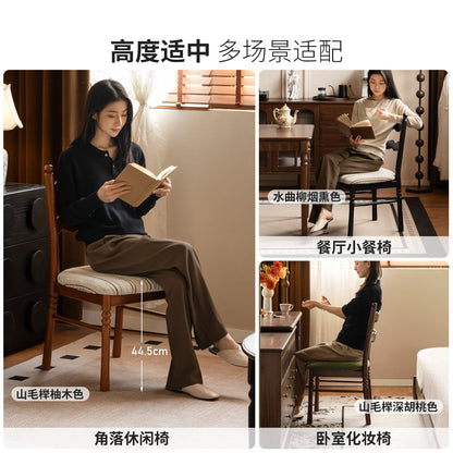 实木化妆椅卧室法式复古梳妆椅中古风可拆洗软包椅