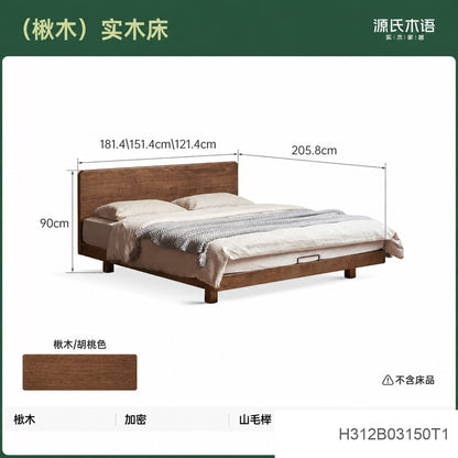 实木床双人床现代简约小户型齐边床黑胡桃木大板床悬浮床