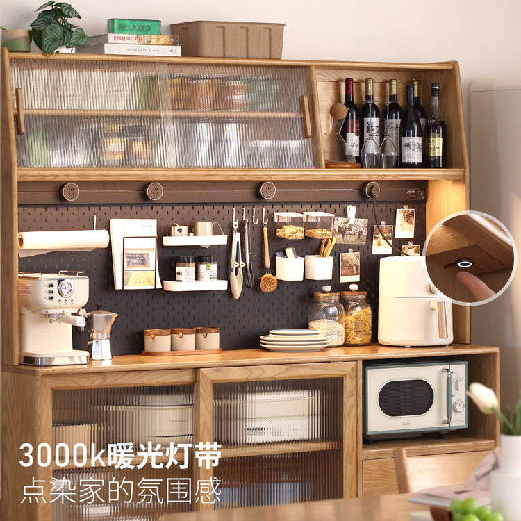 实木餐边柜一体高柜茶水柜白蜡木储物柜简约碗柜酒柜