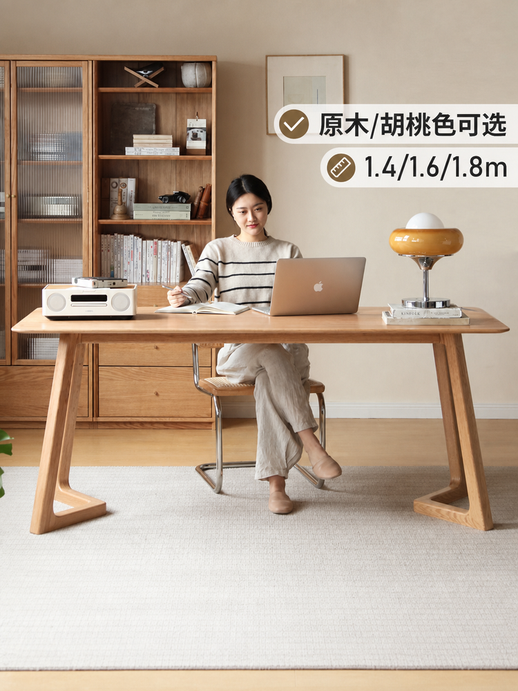 实木大书桌简约橡木靠墙办公桌书房长方形桌子餐桌