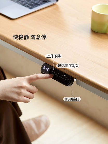 实木书桌奶油风书房电动升降桌工作台办公桌电脑桌