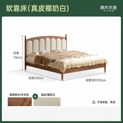 实木床法式橡木软靠床中古风真皮床复古卧室双人床