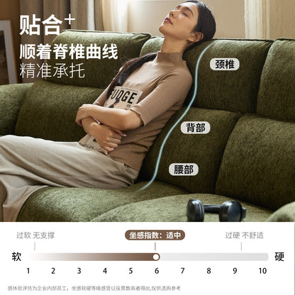 实木沙发客厅现代简约随性布艺沙发黑胡桃真皮沙发