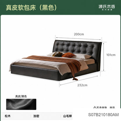 真皮床主卧轻奢落地床现代简约大床头层牛皮软包床
