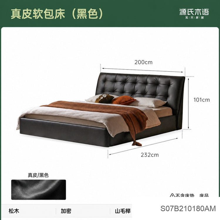 真皮床主卧轻奢落地床现代简约大床头层牛皮软包床