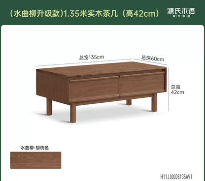 实木茶几客厅现代简约黑胡桃木茶桌小户型方形茶台
