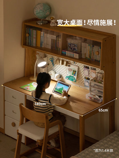 全实木儿童学习桌现代简约书桌书架一体桌学生写字桌