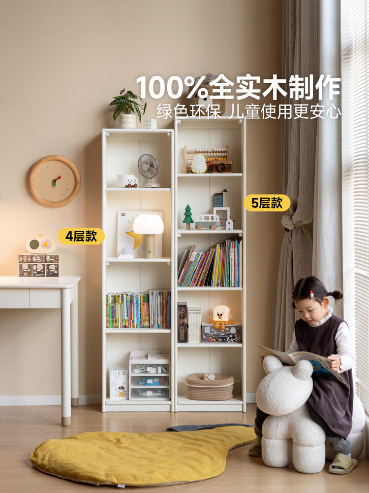 实木儿童书柜奶油风转角书架落地靠墙窄柜学生置物柜