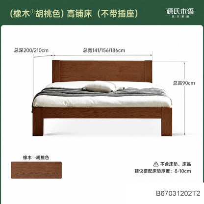 实木床现代简约橡木1.2米单人床北欧小户型卧室原木大床