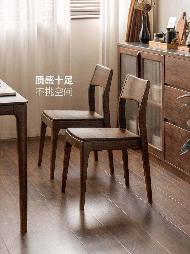 实木餐椅餐厅简约吃饭椅黑胡桃木靠背椅小户型堆叠椅