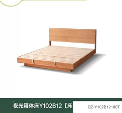 Solid wood storage bed frame, cherry wood luminous floating bed, minimalist wooden double bed for bedroom